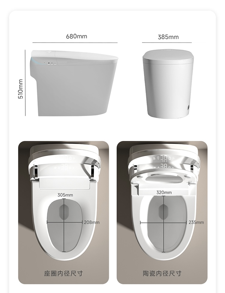 Home For Bathroom - Самый продаваемый умный унитаз с автоматическим