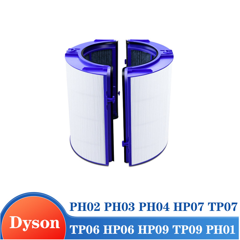 Dyson Fan Tp07 - Настоящий HEPA-фильтр, совместимый с очистителями воздуха