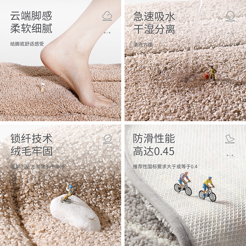 Коврик для ванной из микрофибр – обзор и цена Zara Home Bathroom Mat